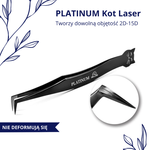 Пінцет Cat Laser PLATINUM - Зображення 2