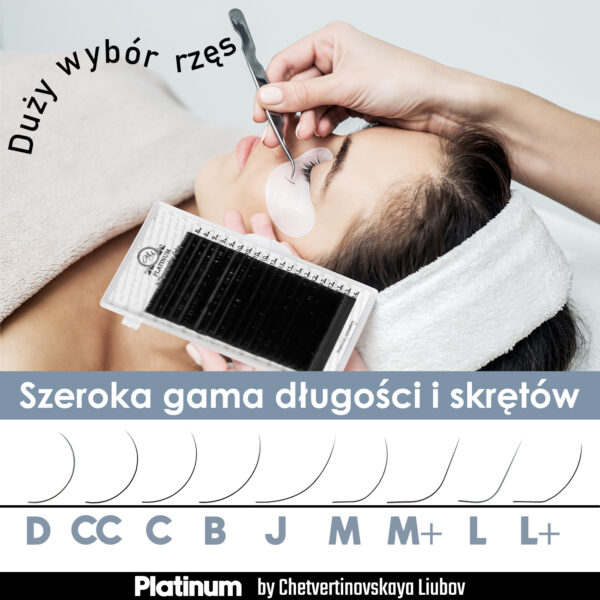 Brown Eyelash Extensions Сurl C Mix 20 lines PLATINUM - Image 2
