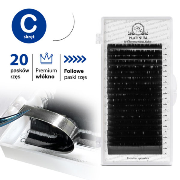 Black Eyelash Extensions Сurl С 20 lines PLATINUM